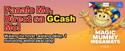 Download The App banner
